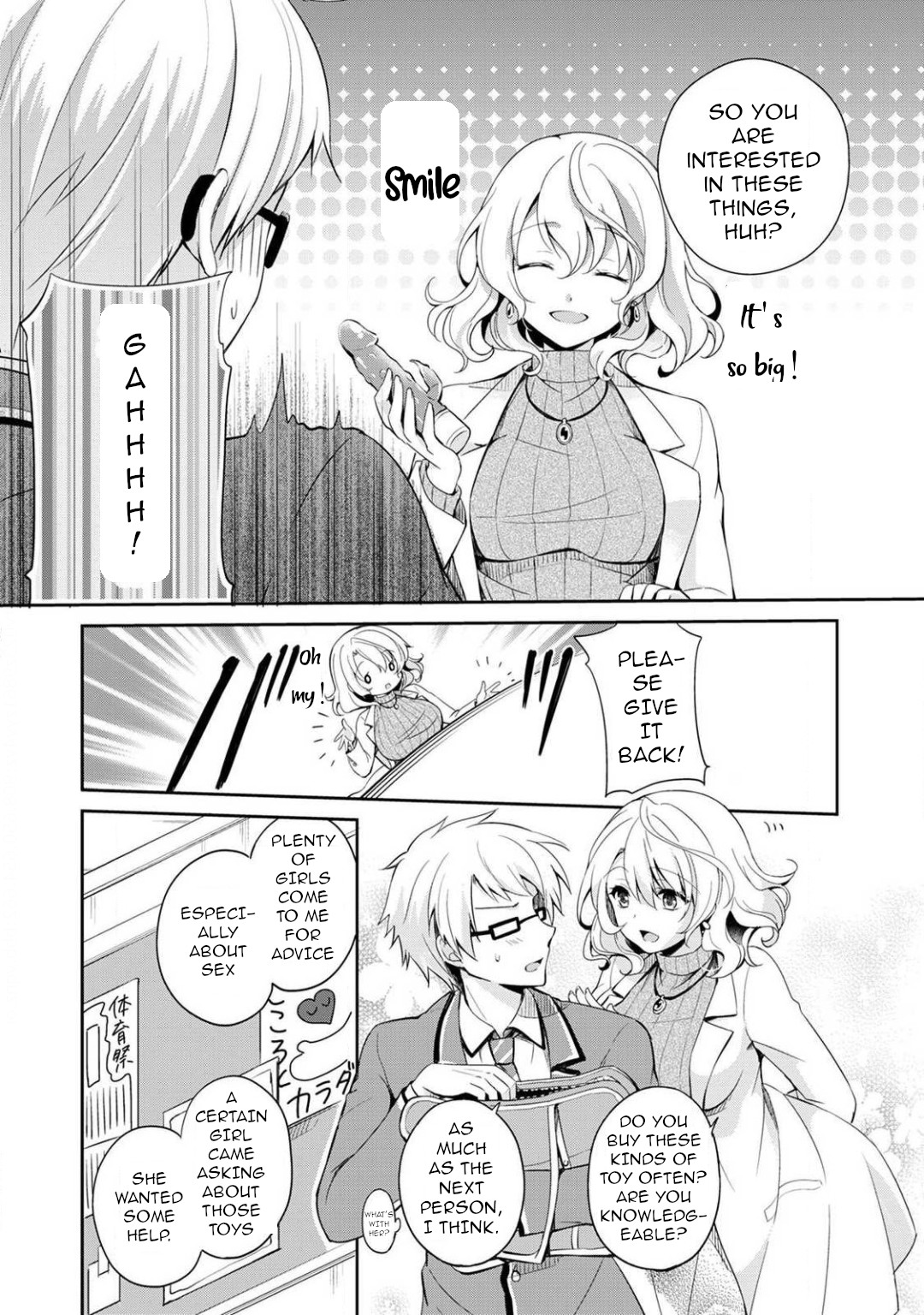 Hentai Manga Comic-Otome Switch-Chapter 1-6